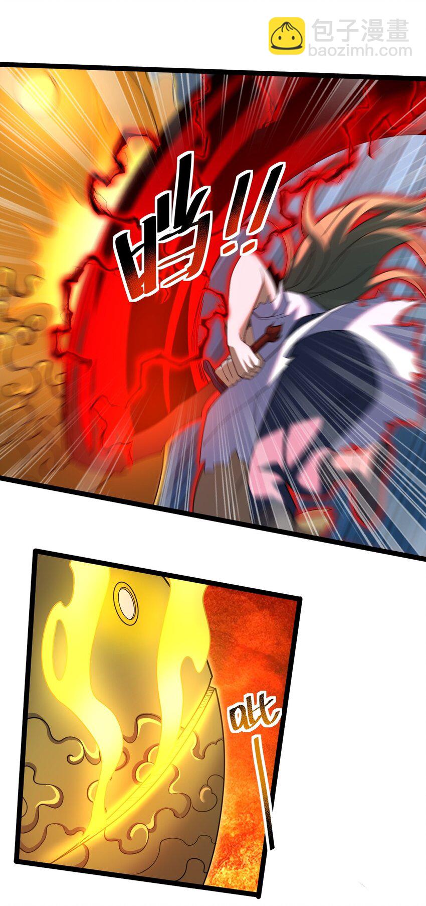 085 炼化血苍穹-第85话