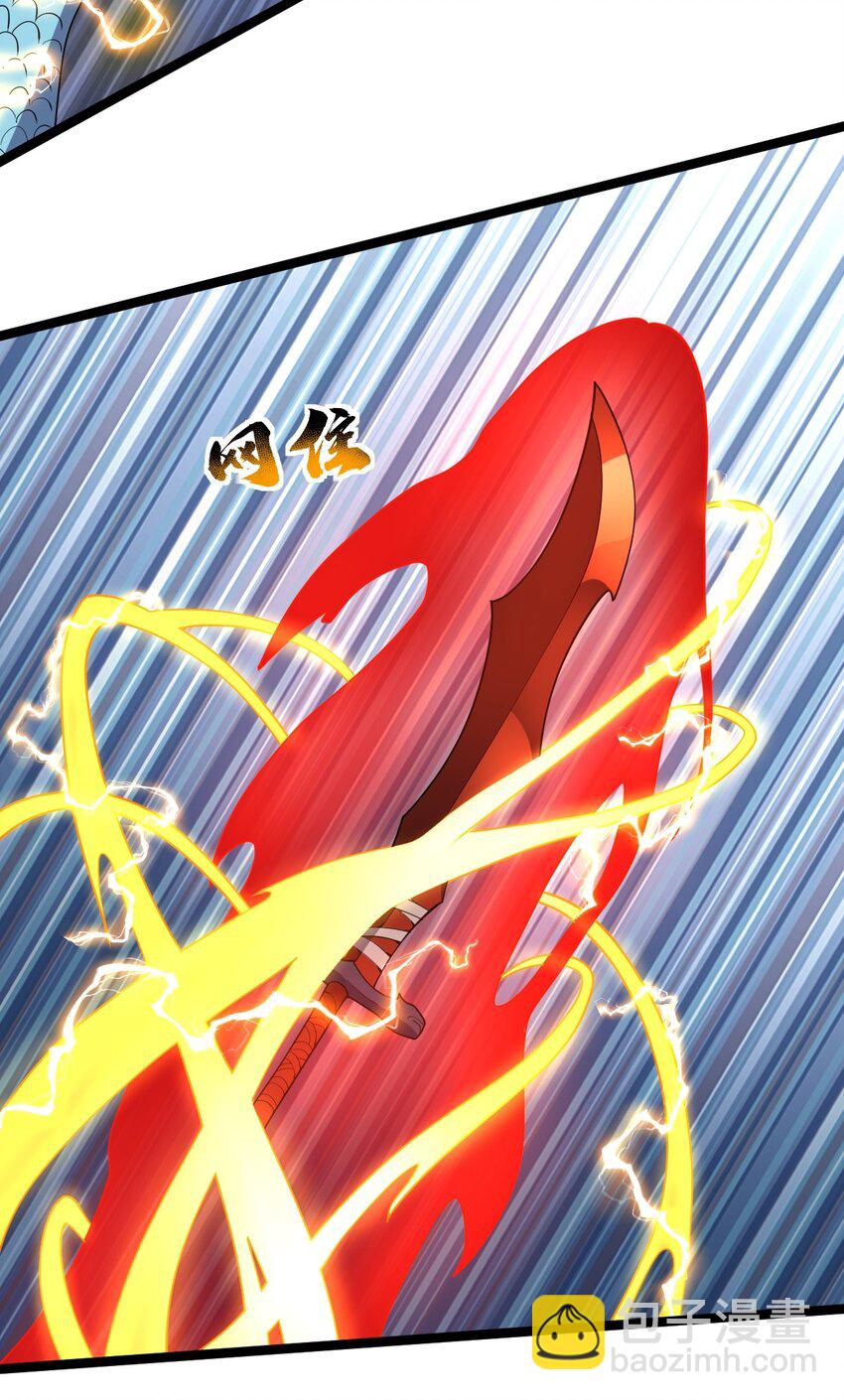 085 炼化血苍穹-第85话