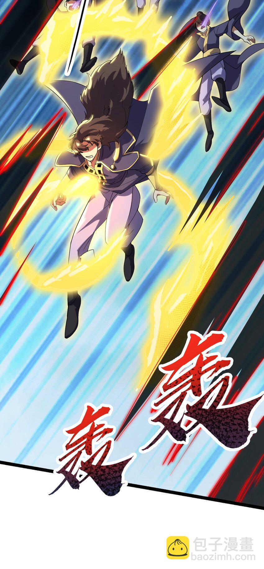 087 方清雪归来！-第87话