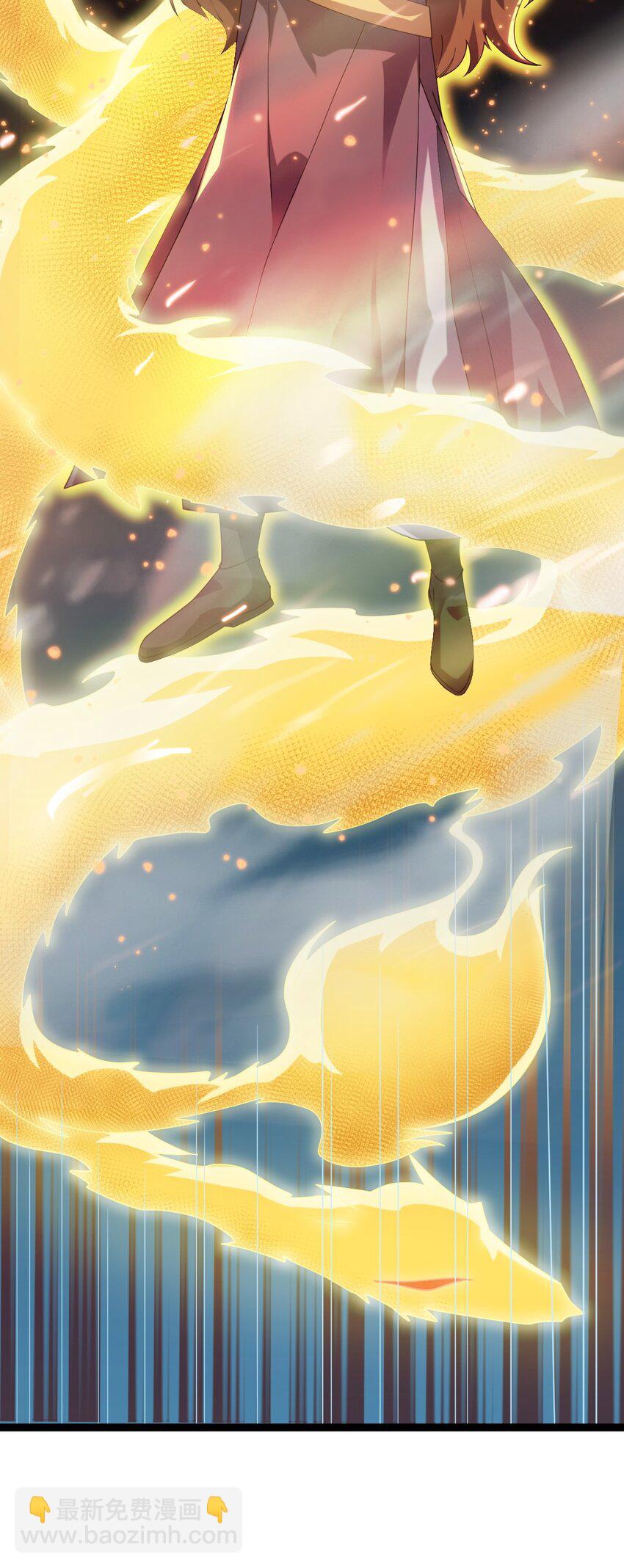087 方清雪归来！-第87话
