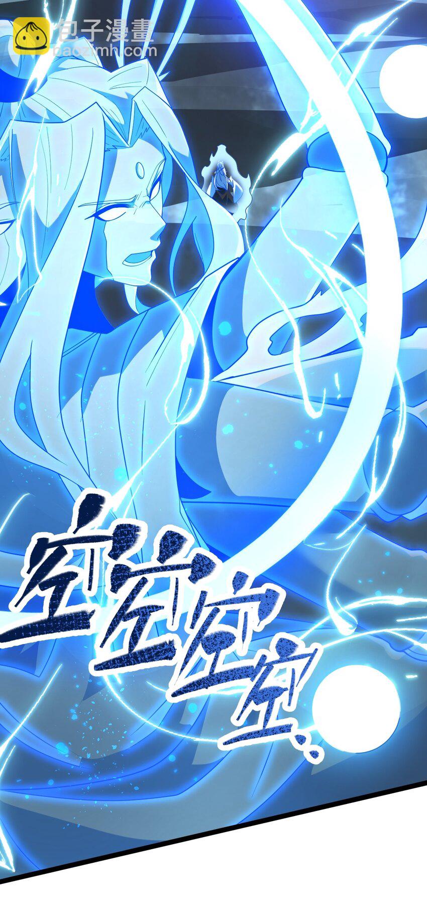 091 &ldquo;疯魔&rdquo;！(1/2)-第91话