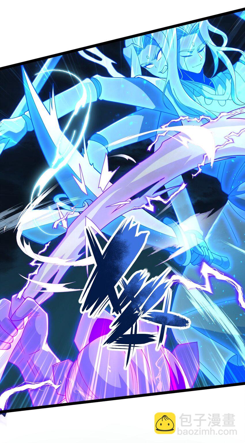 091 &ldquo;疯魔&rdquo;！(1/2)-第91话