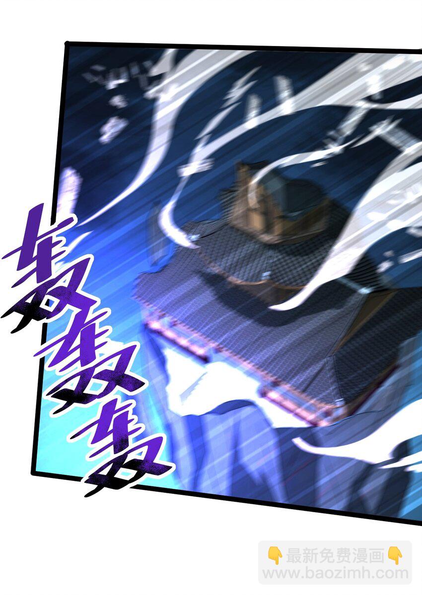 091 &ldquo;疯魔&rdquo;！(1/2)-第91话