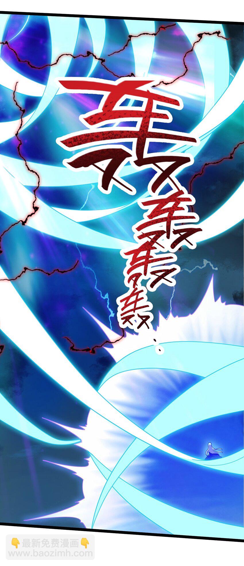 091 &ldquo;疯魔&rdquo;！(1/2)-第91话