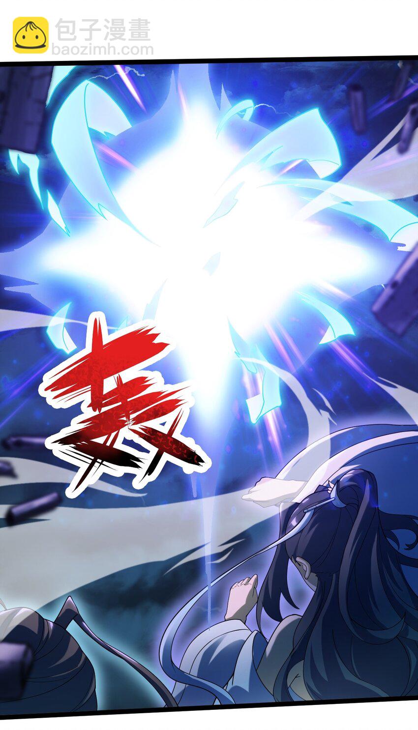091 &ldquo;疯魔&rdquo;！(1/2)-第91话