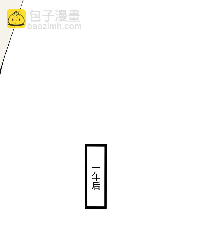 093 修炼，加速修炼！(1/2)-第93话
