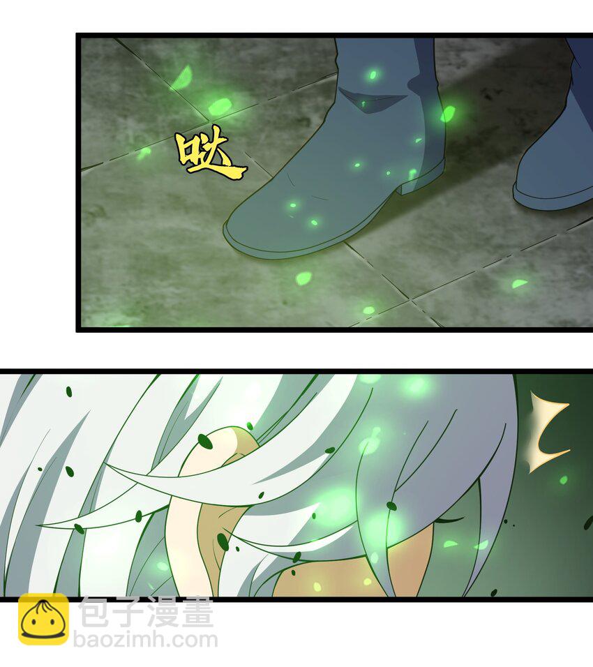 093 修炼，加速修炼！(1/2)-第93话