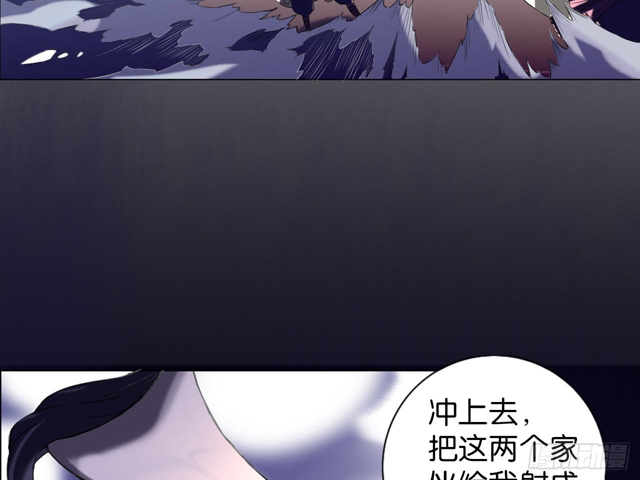 绝地反击（下）-第11话