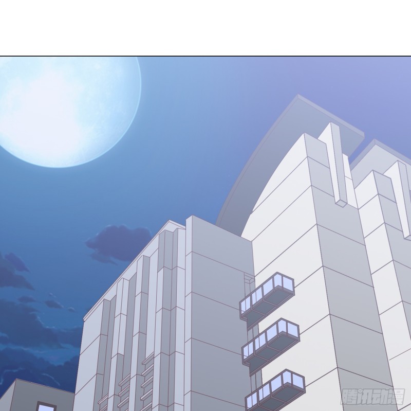 别挡我的路！-第99话