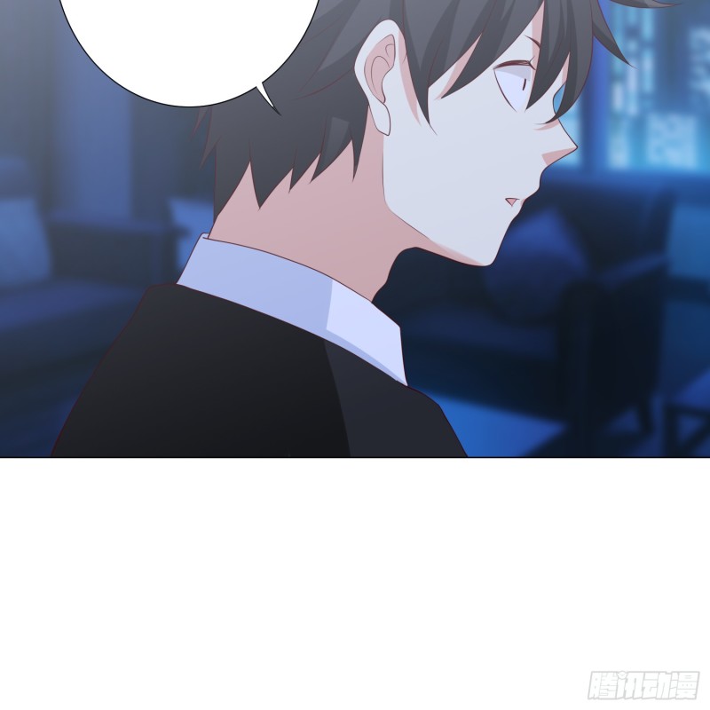 别挡我的路！-第99话