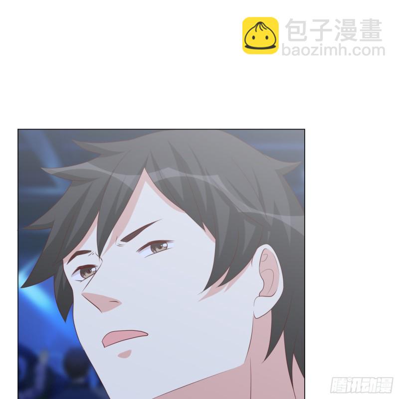 别挡我的路！-第99话