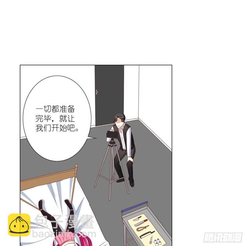 疯狂的表演-第101话