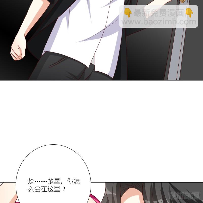 疯狂的表演-第101话