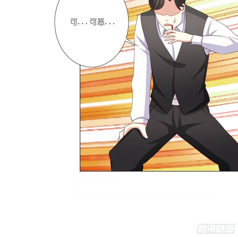 疯狂的表演-第101话