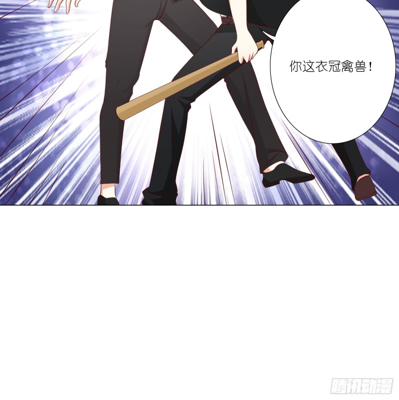 疯狂的表演-第101话