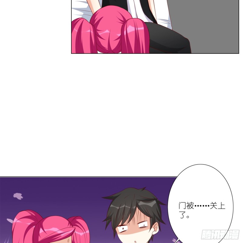 疯狂的表演-第101话