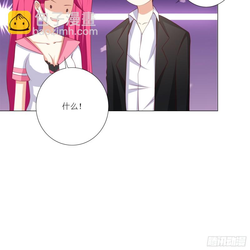 疯狂的表演-第101话