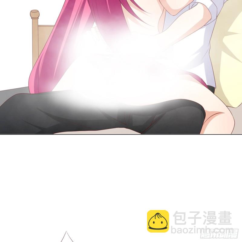 身败名裂-第103话