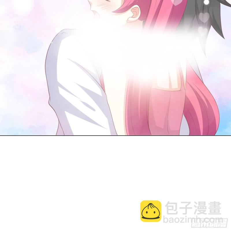 身败名裂-第103话