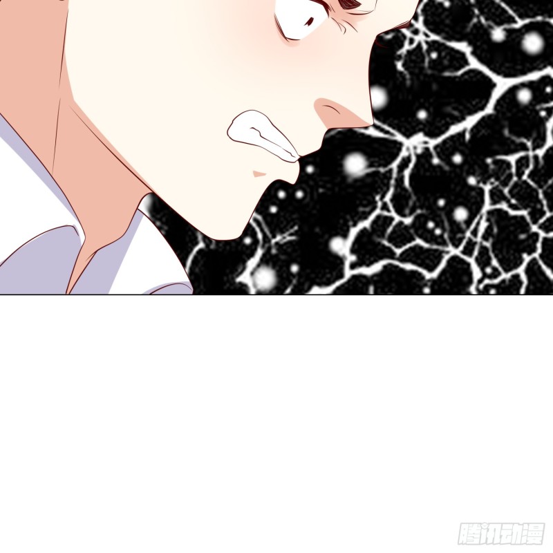 身败名裂-第103话