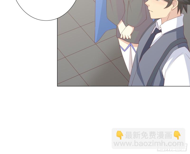 新的开始-第105话