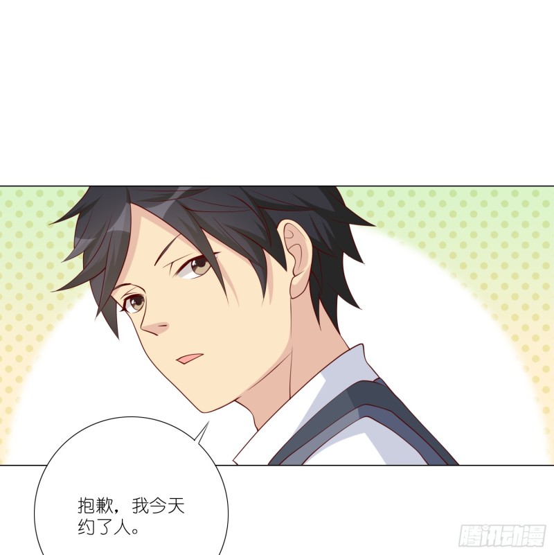 新的开始-第105话