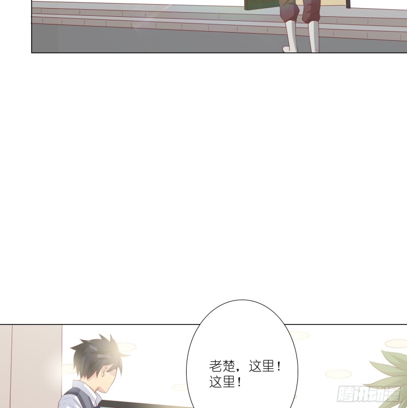 新的开始-第105话
