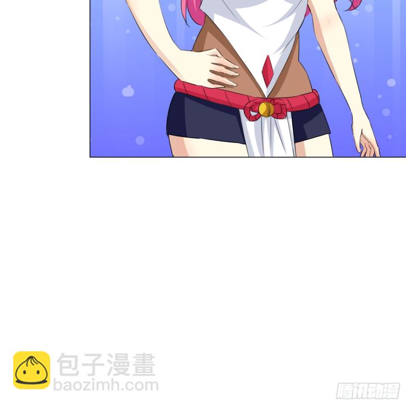 新的开始-第105话