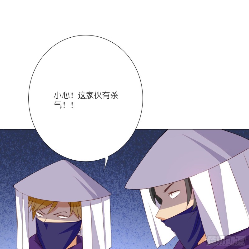 重回永生界-第107话