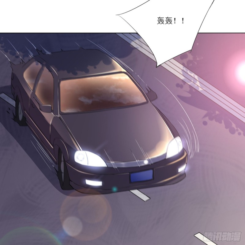 重回永生界-第107话
