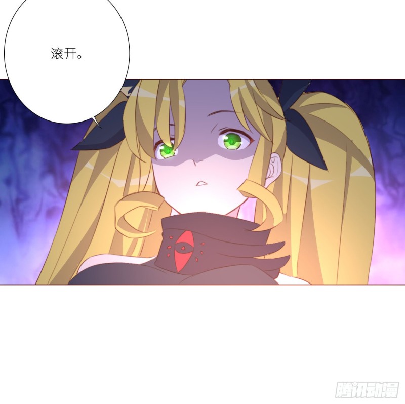 藏在心底的爱-第111话