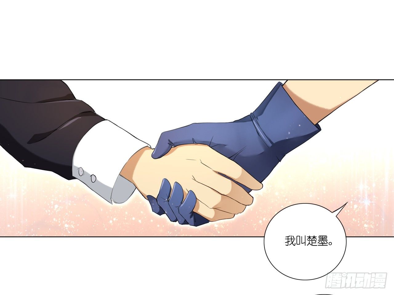 卡缪的手段（中）-第15话