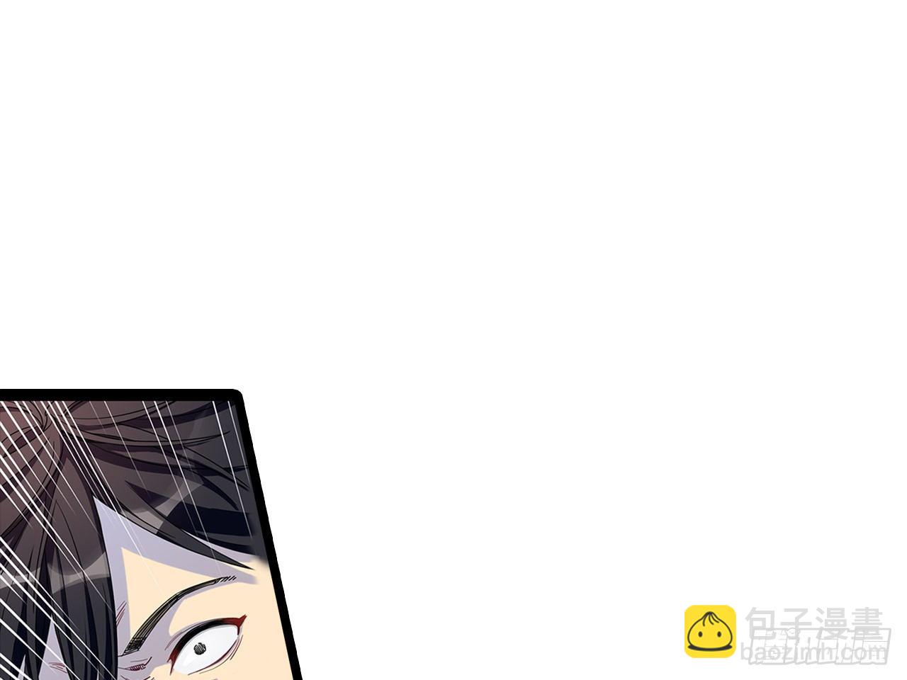 来自两年前的邮件（下）-第3话