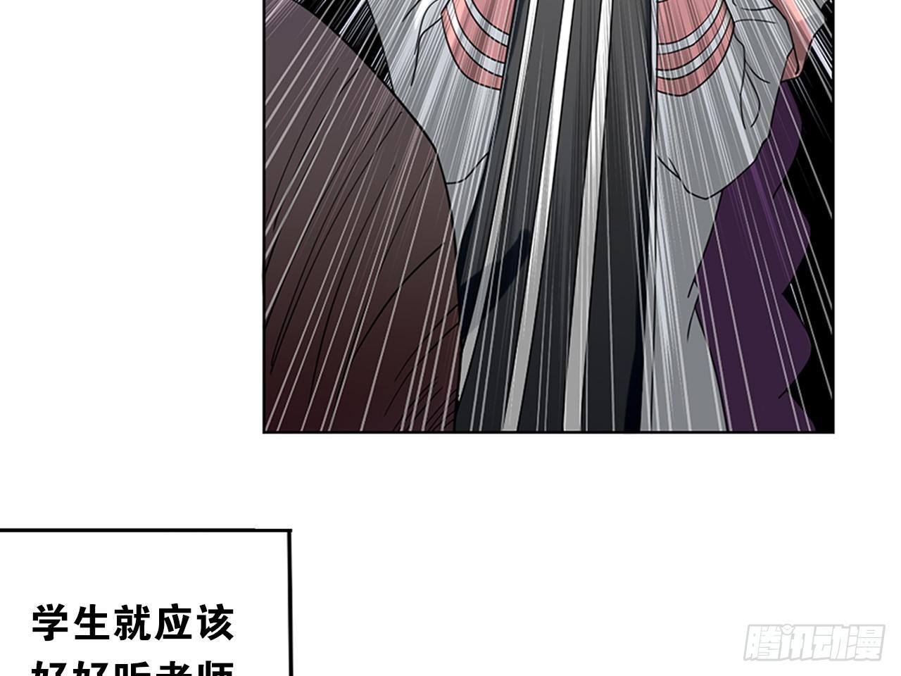 来自两年前的邮件（下）-第3话