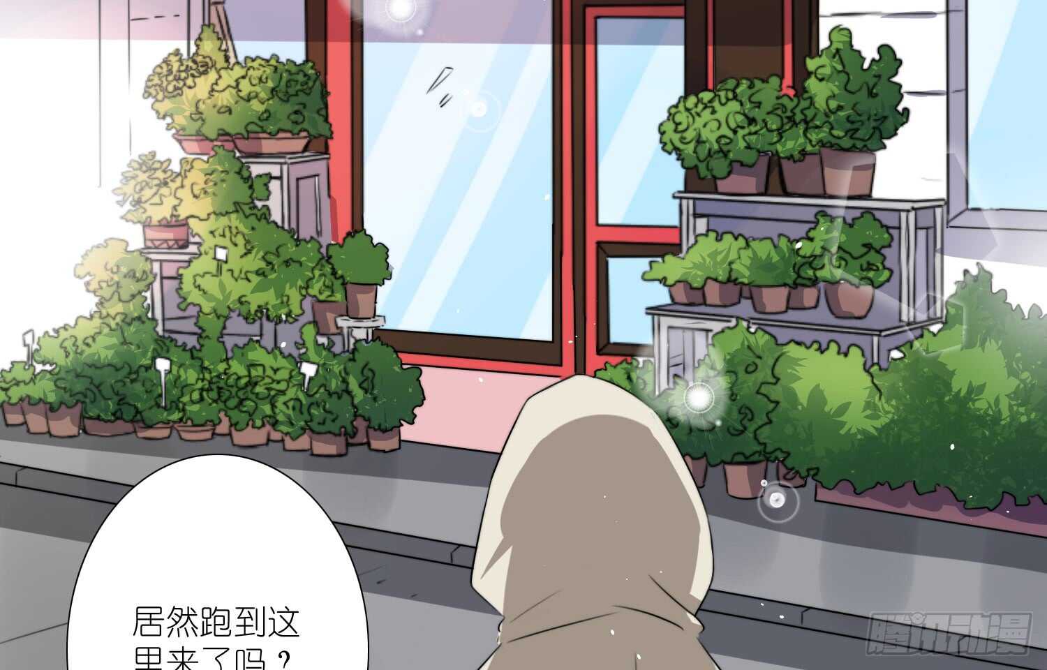 重逢（下）-第45话