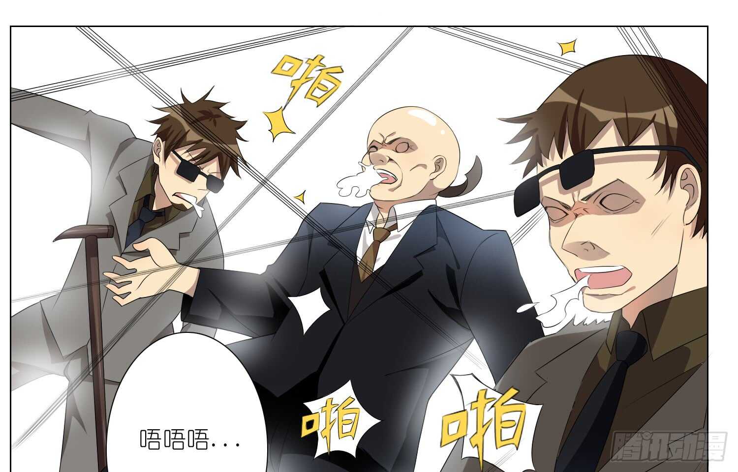 南枫的追求者（下）-第47话