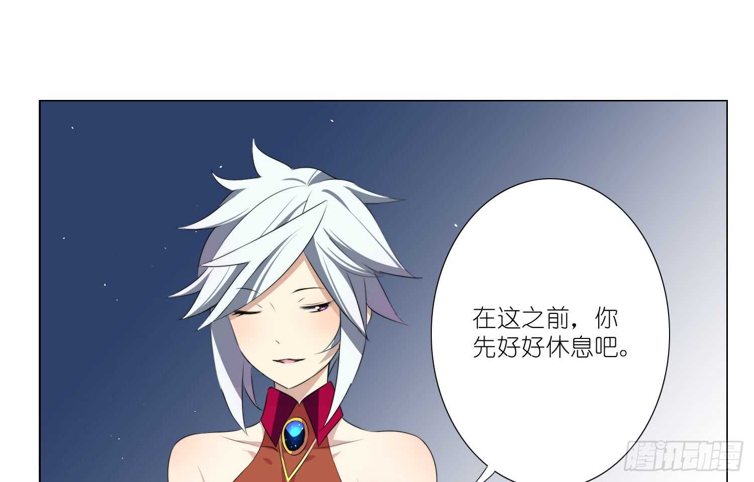 再次挑战（下）-第53话