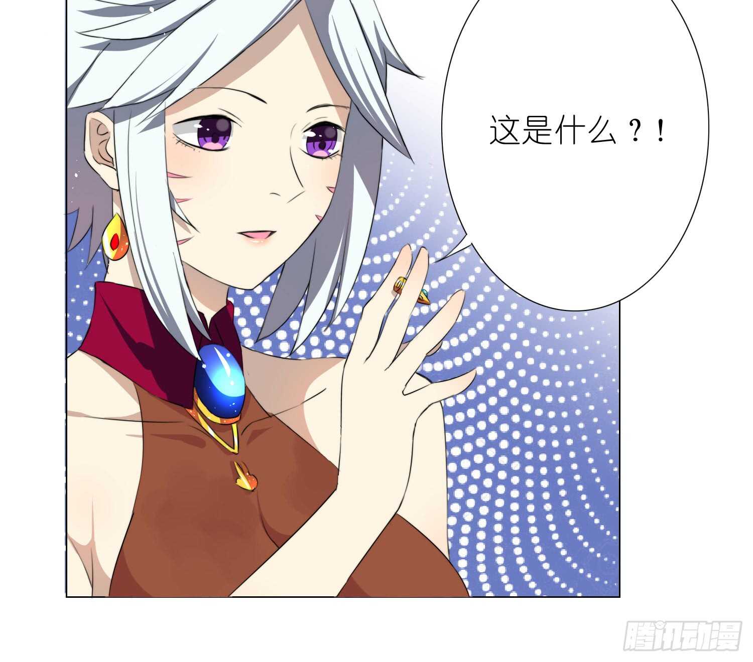冰蓝色的子弹（下）-第55话