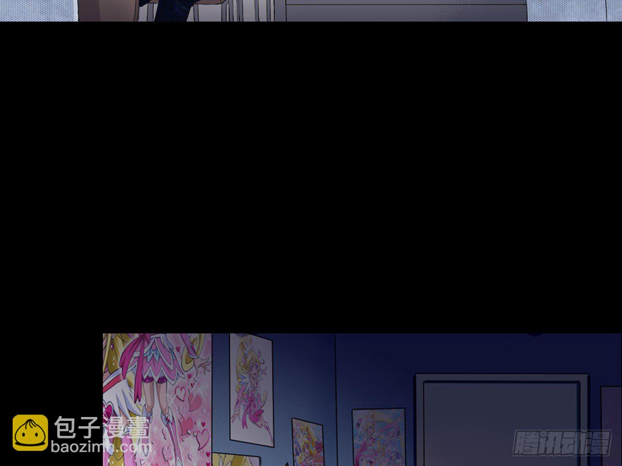 记忆结晶（下）-第7话
