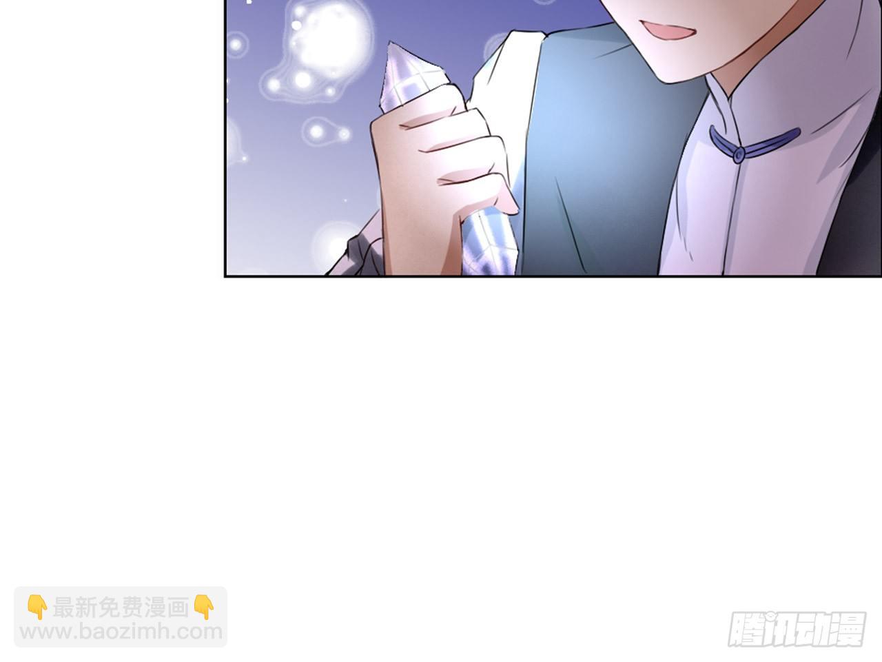 记忆结晶（下）-第7话