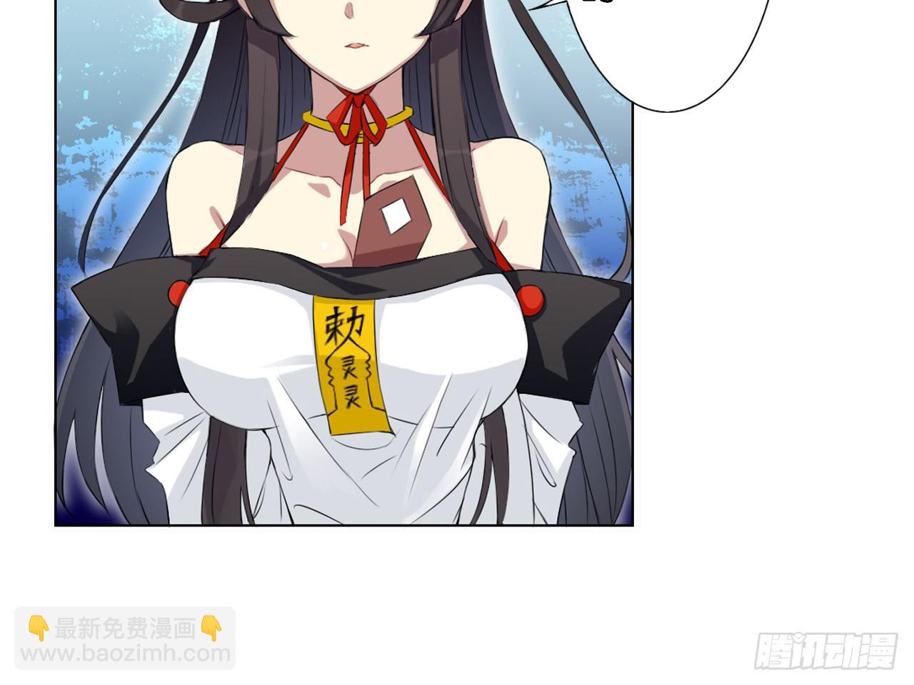 记忆结晶（下）-第7话