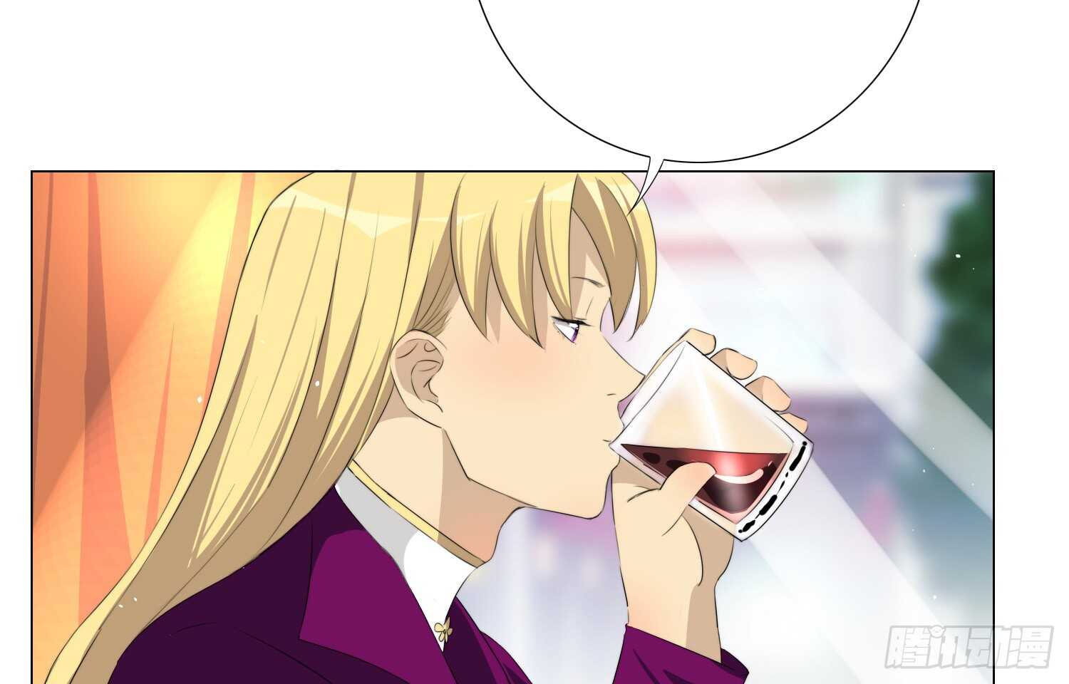 危险的南枫（下）-第61话