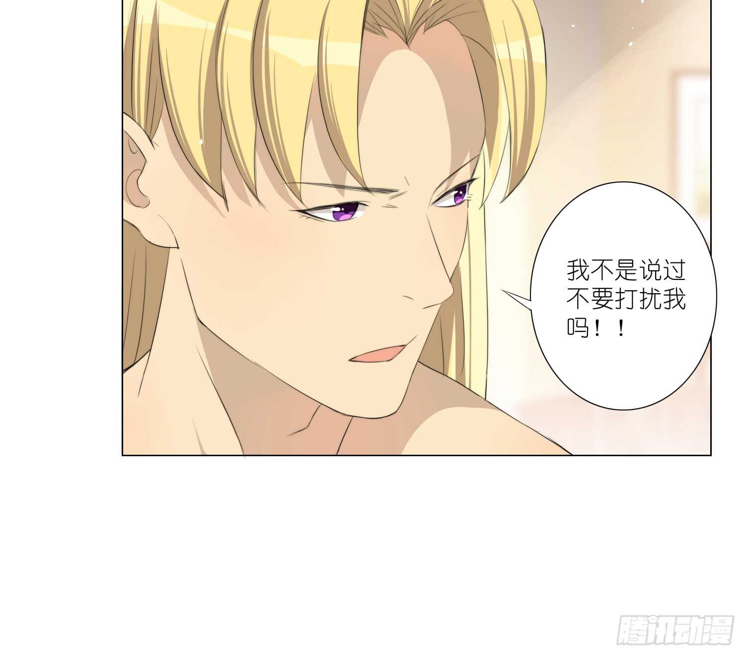 营救行动(1/2)-第63话