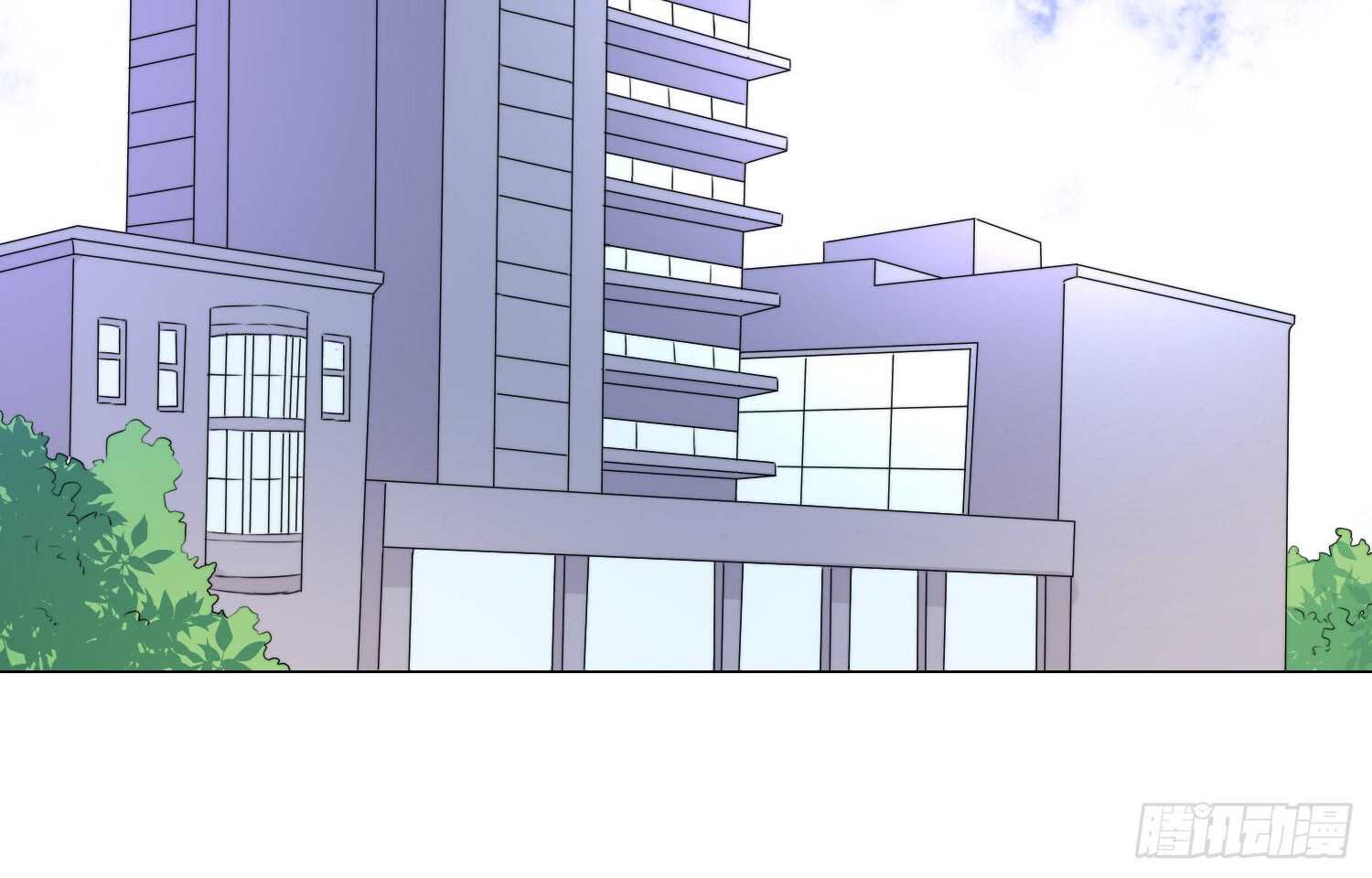 黄金的力量(1/2)-第65话