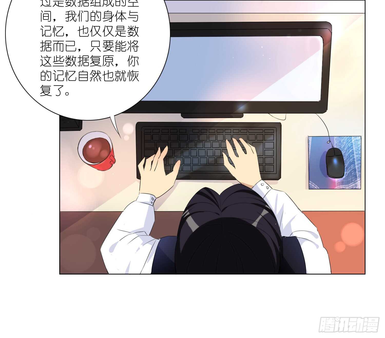 品酒师(1/2)-第67话