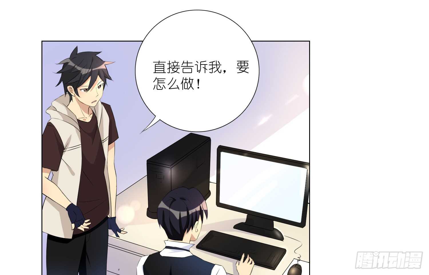 品酒师(1/2)-第67话