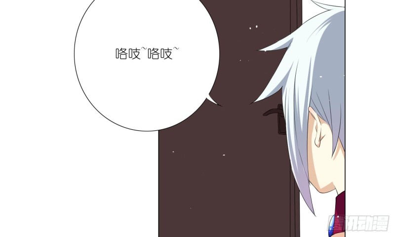 楚家有女初养成(1/2)-第69话