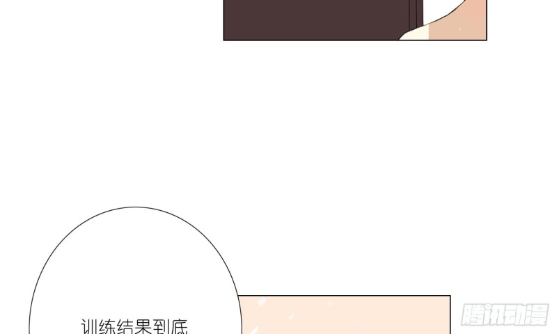 楚家有女初养成(1/2)-第69话