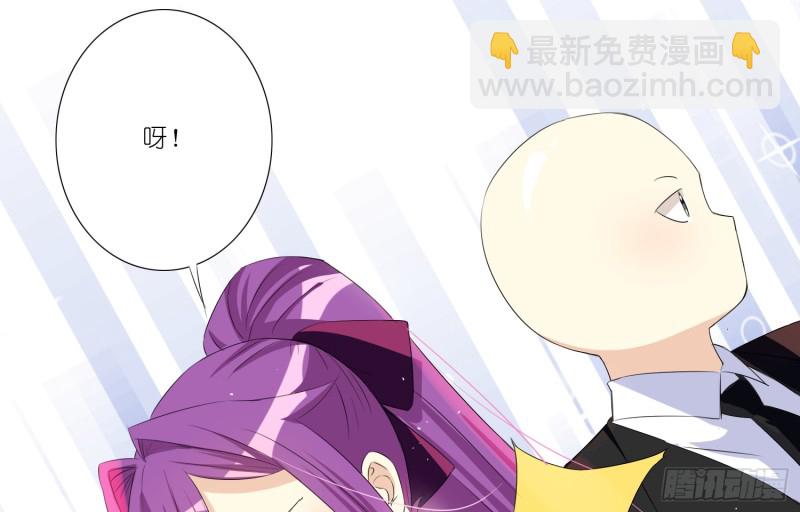 樱桃与蛋糕(1/2)-第71话