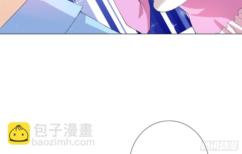 樱桃与蛋糕(1/2)-第71话
